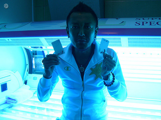 Illustration for article titled Yakuza Producer Looks Browner On Television